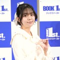 松島かのん【撮影:小宮山あきの】