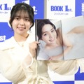 松島かのん【撮影:小宮山あきの】
