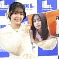 松島かのん【撮影:小宮山あきの】