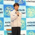 神木隆之介【写真：竹内みちまろ】