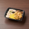 「さつまいものがね天入り！鶏飯風ごはん」（税込398円）