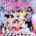 FES☆TIVE