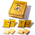 <3位>メープルクッキー詰合せ缶 2種各7枚入 2,500円