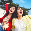 日向坂46「Kind of love」ジャケット公開！「走れ！笑え！」躍動感爆発のアートワーク 画像