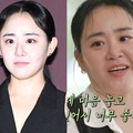 難病克服もふっくらとした姿に…体重増加に言及したムン・グニョン「体が大きくなって」 画像