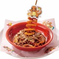 「＼ほのおタイプのポケモンといっしょ／ヒトカゲの“ほのおのうず”ミートソースパスタ」（税込1,209円）