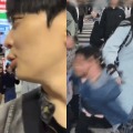 「東京、福岡、大阪で全部やられた」日本の“ブツカリ”が韓国でも注目…俳優も配信中にヒヤリ 画像