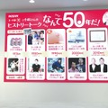 小峠英二【撮影：小宮山あきの】