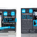 TUNEMOUNT Car mountパッケージ