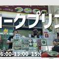 【アジア美食レポート】バンコクのグルメ激戦区・サパーンタクシン駅周辺で絶対ハズさない名店3軒
