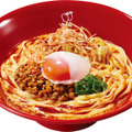 温たま痺辛麻辣冷やし担々うどん