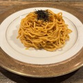 DA・MEO・PATAKA