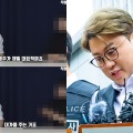 「芸能人の“身代わり”として罪をかぶる」韓国匿名マネージャーの暴露は本当か　妙に説得力があるワケ 画像