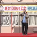 （C）フジテレビ