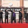 （C）フジテレビ