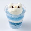 こどもの日 ひょっこりしろくま（税込380円）