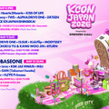 「KCON JAPAN 2026」ライブ配信チケット本日（24日）オープン！“サイン入りCD”当たるチャンス 画像