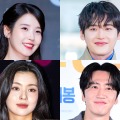 “堂々とデート派”と“静かに愛を育む派”…IU♡年上俳優ら長寿カップル、恋愛のさまざまな形