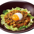 スパイシーキーマカレー丼