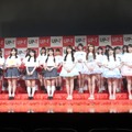 「UP-T×AKB48 Group新CM発表会」【撮影：小宮山あきの】