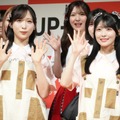 「UP-T×AKB48 Group新CM発表会」【撮影：小宮山あきの】