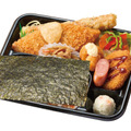 のりスぺシャル：790円（税込）