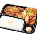 しょうが焼スぺシャル：930円（税込）