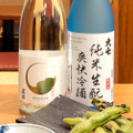 初夏の味覚には、爽やかな限定酒を！