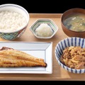 牛ほっけ定食