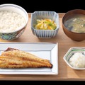 ほっけ定食