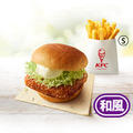 和風チキンカツバーガーコンビ