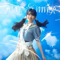 僕青、6ヵ月ぶり新シングル「FUNKY SUMMER」!デビューシングル以来の全員歌唱曲