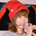 益若つばさ、息子の18歳バースデーをお祝い！「18歳の息子さんがいるようには見えない」と反響 画像