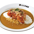 ホロ肉ドカンと豪快カレー 肉塊 LEVEL 1