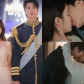 今回は濃厚な“再会キス”…IUとビョン・ウソクがキスするたびに視聴率が上昇！『21世紀の大君夫人』の勢い 画像