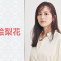 生田絵梨花が「あさイチ」に登場！朝ドラ「風、薫る」の舞台裏を語る 画像