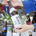 TOKYO SAKE & SPIRITS MARKET