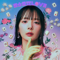 プロ雀士・岡田紗佳が楽曲『国士無双LOVE』で歌手デビュー!