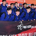 韓国の一人負け？日本や中国とは大きな差…W杯放映権狂騒曲、FIFAとアジア諸国のせめぎ合い 画像