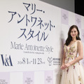 中条あやみ、マリー・アントワネットを意識したドレスで登場！ 画像