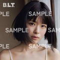 「B.L.T.2026年7月号」セブンネットショッピング購入特典ポストカード【黒田かほ(テラテラ)】