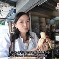 【アジア美食レポート】50円串焼きに幻の赤バナナ、揚げ麺ラートナーも！スクンビット101の路地裏グルメ