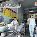 【アジア美食レポート】50円串焼きに幻の赤バナナ、揚げ麺ラートナーも！スクンビット101の路地裏グルメ