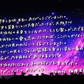 Ⓒ乃木坂46LLC