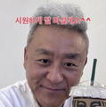 不買運動の流れに逆行?韓国俳優、思想溶け込んだ“スタバ愛”投稿「感謝のメモまでもらった」