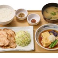 やよい軒、西京味噌香る「三元豚ロースの西京焼」新定食を6月2日より発売！ 画像