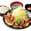 『定食』1,490円(税込)
