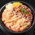 焦がし醤油ねぎとろ&サーモンチーズ丼(税込970円)