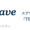 “りくりゅうペア”がエアウィーヴ新CMに登場!引退後の心境を語るSpecialインタビュー公開