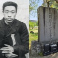 伊藤博文を撃った安重根、なぜ宮城の寺でまつられているのか　「日本人看守との交流を映像に」と韓国教授 画像